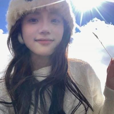 亲爱的女士封面